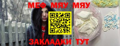 индика Ярославль