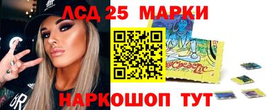 спайс Балашиха