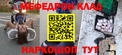 МДПВ Балахна