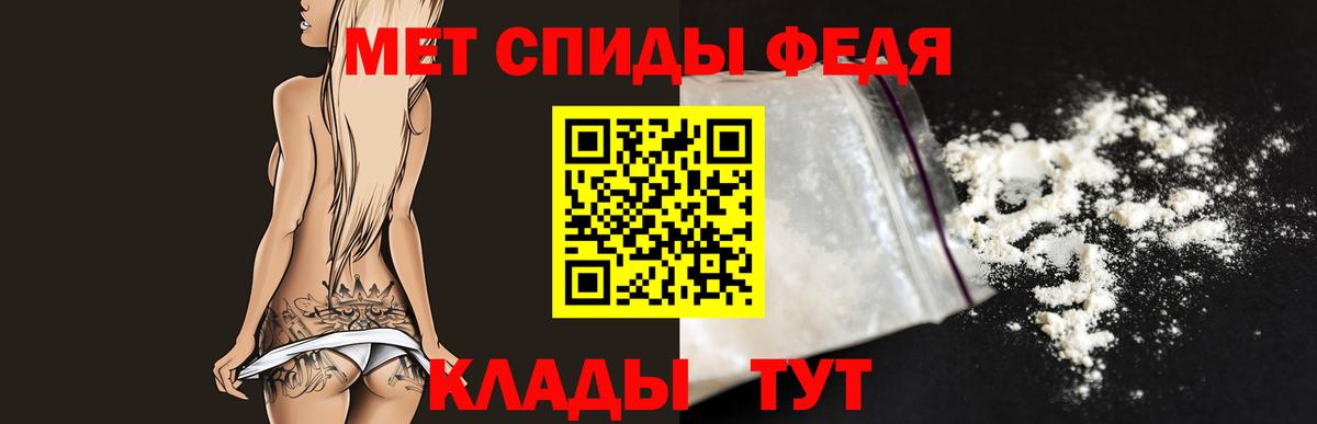 Гатчина  Метамфетамин кристалл  Метамфетамин кристалл  Вход с VPN 